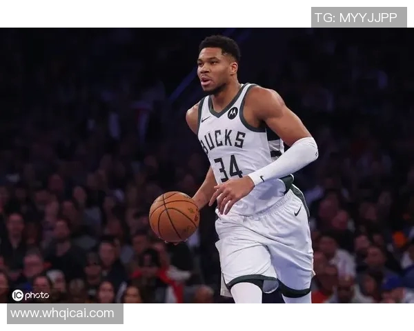 字母哥选择观望雄鹿夺冠机会拒绝提前续约决策分析